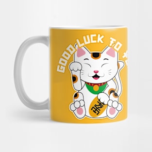 Good Luck! Mug